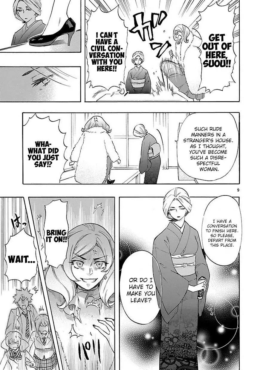 Renai Boukun Chapter 37 page 10 - Chapter 37: Thirty-seventh Episode♥