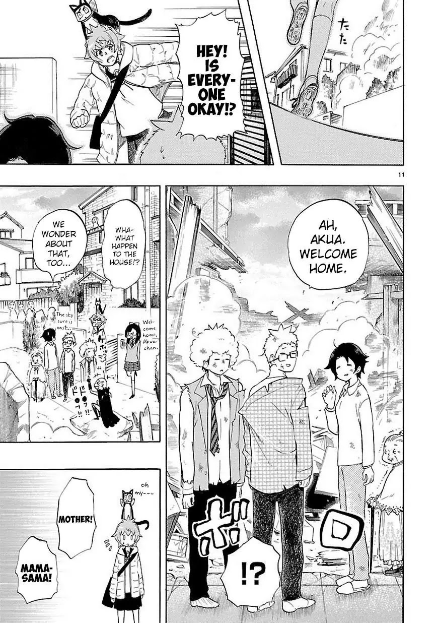 Renai Boukun Chapter 37 page 12 - Chapter 37: Thirty-seventh Episode♥