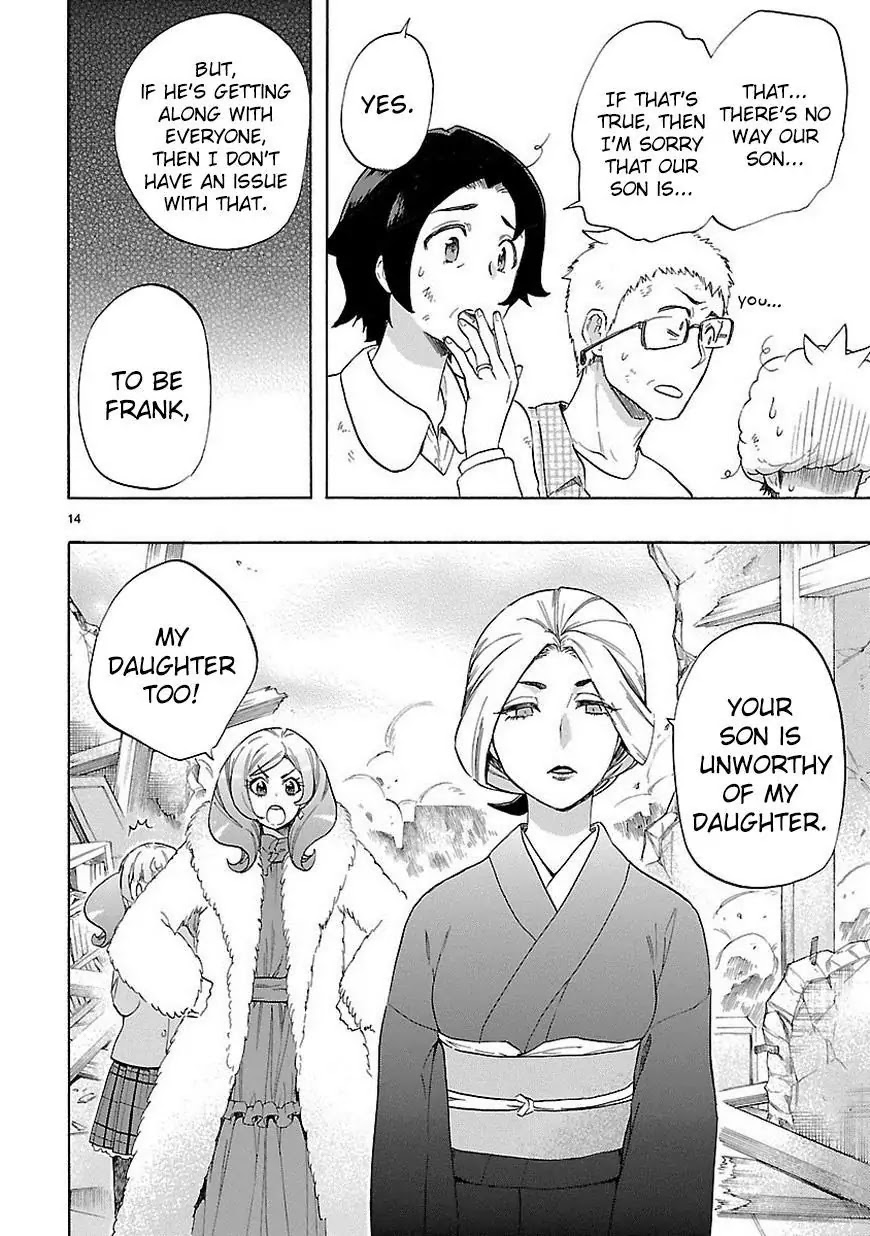 Renai Boukun Chapter 37 page 15 - Chapter 37: Thirty-seventh Episode♥