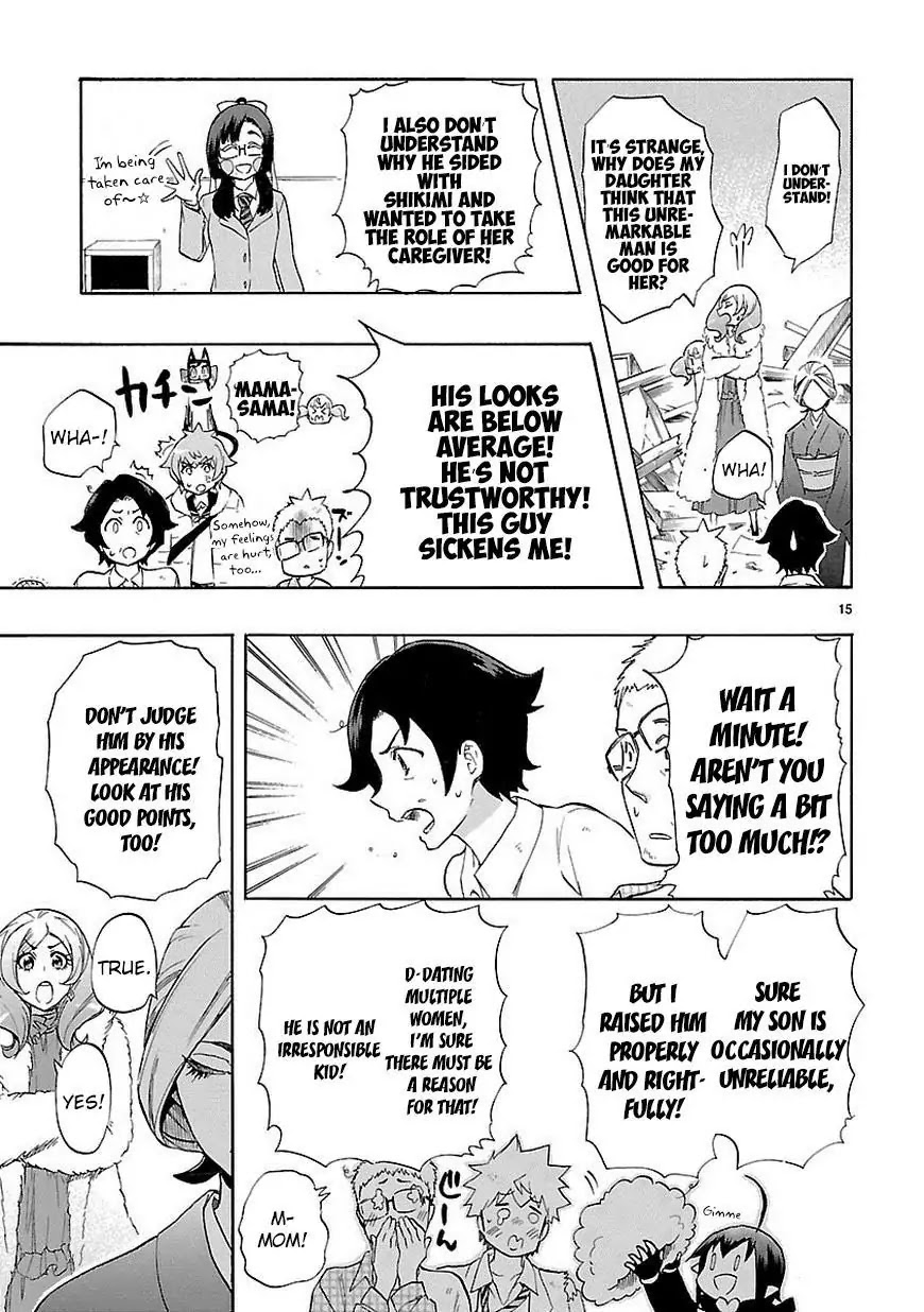 Renai Boukun Chapter 37 page 16 - Chapter 37: Thirty-seventh Episode♥
