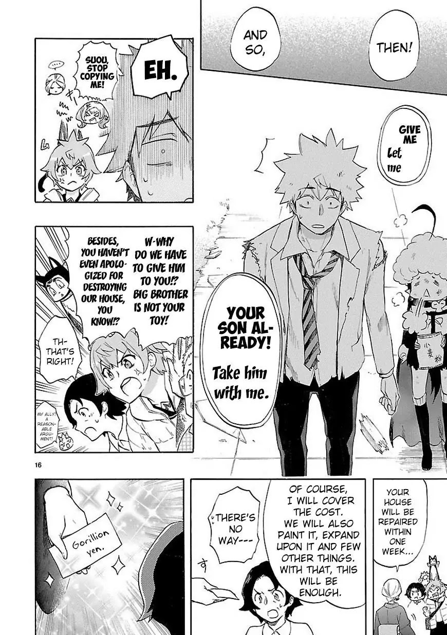 Renai Boukun Chapter 37 page 17 - Chapter 37: Thirty-seventh Episode♥