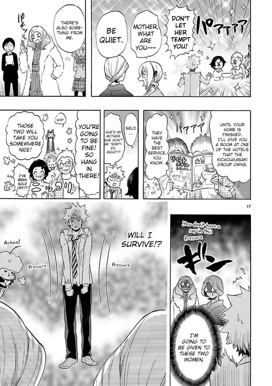 Renai Boukun Chapter 37 page 18 - Chapter 37: Thirty-seventh Episode♥