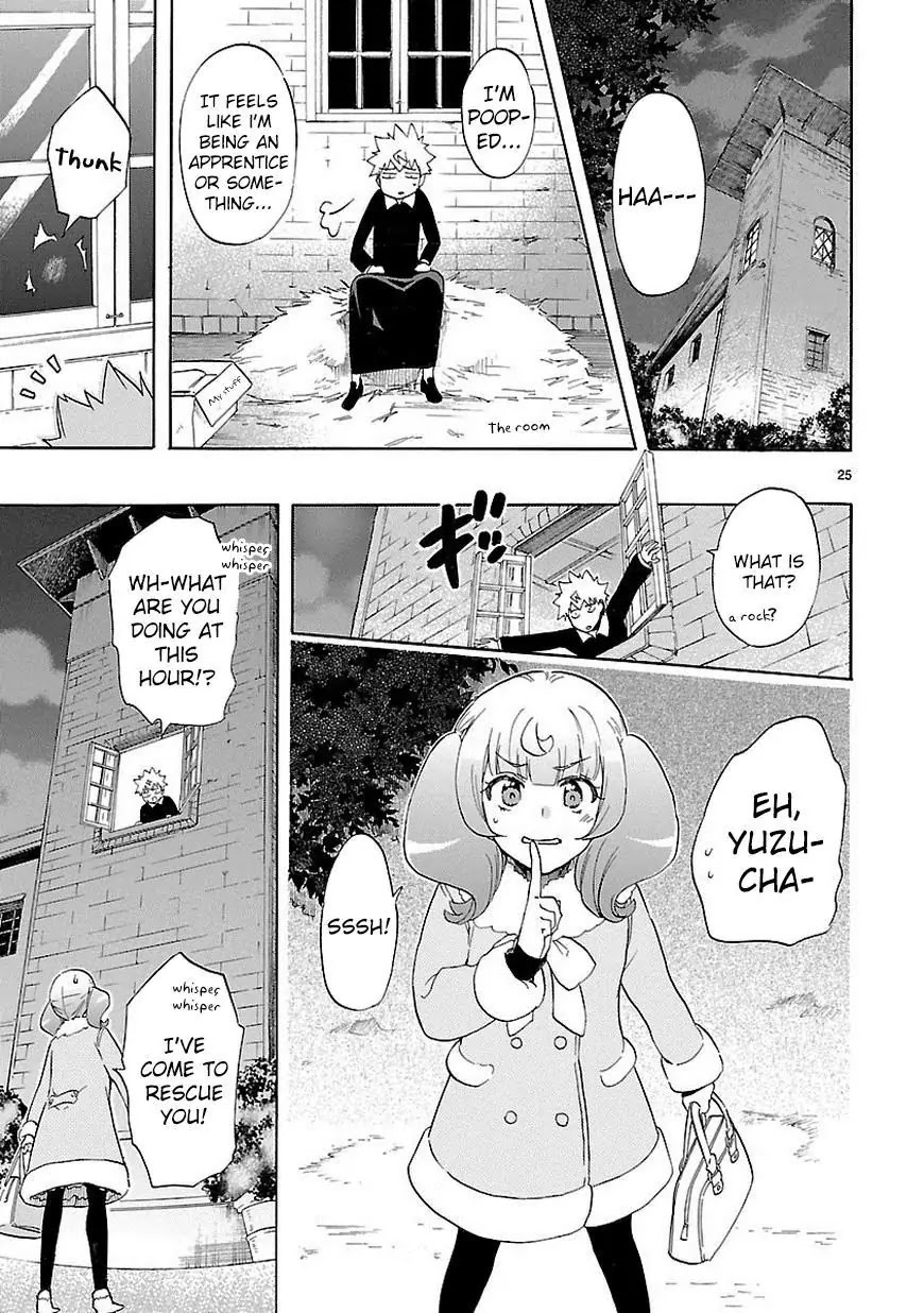 Renai Boukun Chapter 37 page 26 - Chapter 37: Thirty-seventh Episode♥