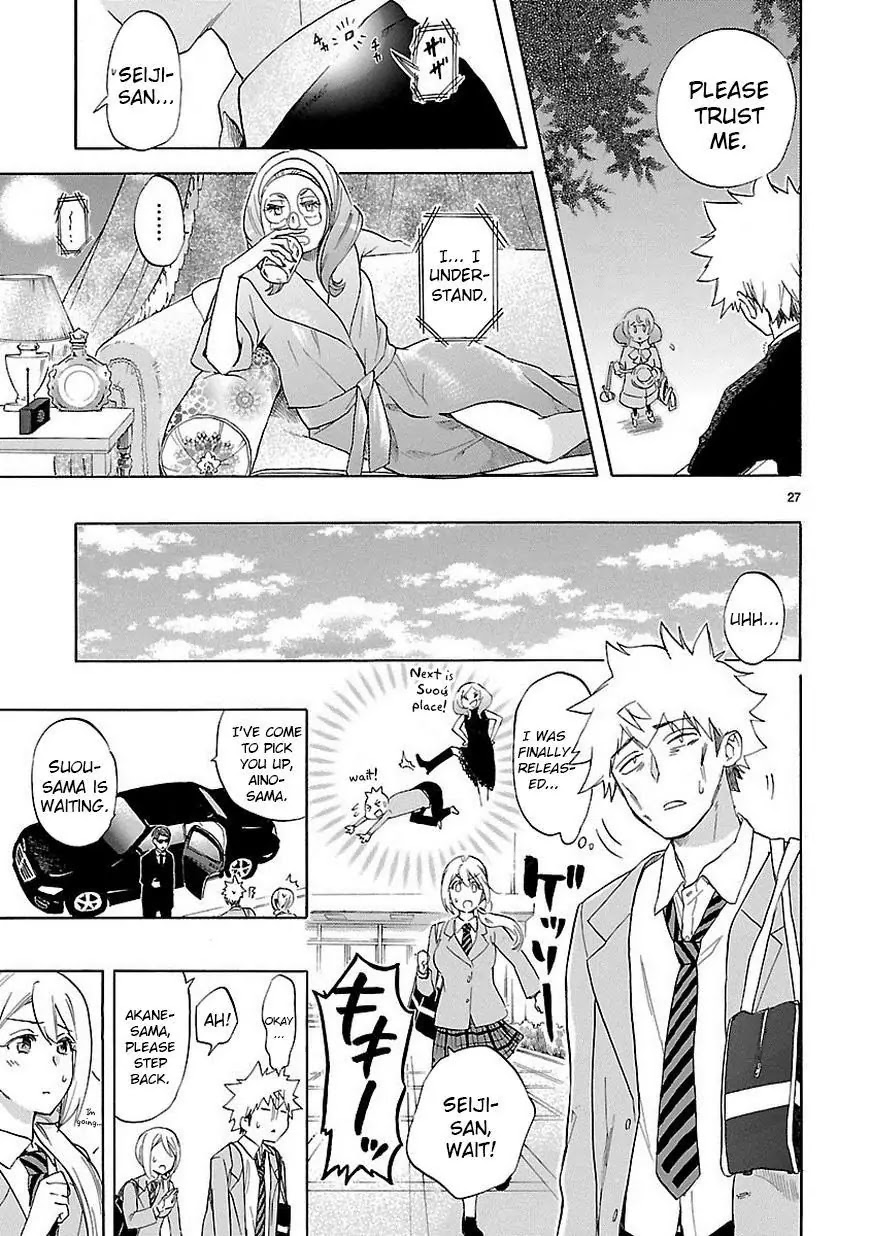Renai Boukun Chapter 37 page 28 - Chapter 37: Thirty-seventh Episode♥