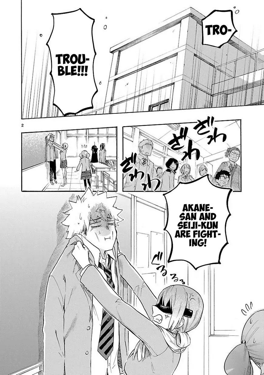 Renai Boukun Chapter 37 page 3 - Chapter 37: Thirty-seventh Episode♥