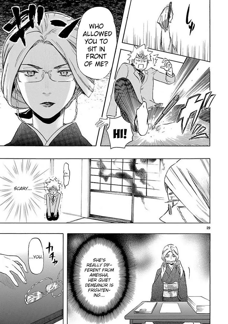 Renai Boukun Chapter 37 page 30 - Chapter 37: Thirty-seventh Episode♥