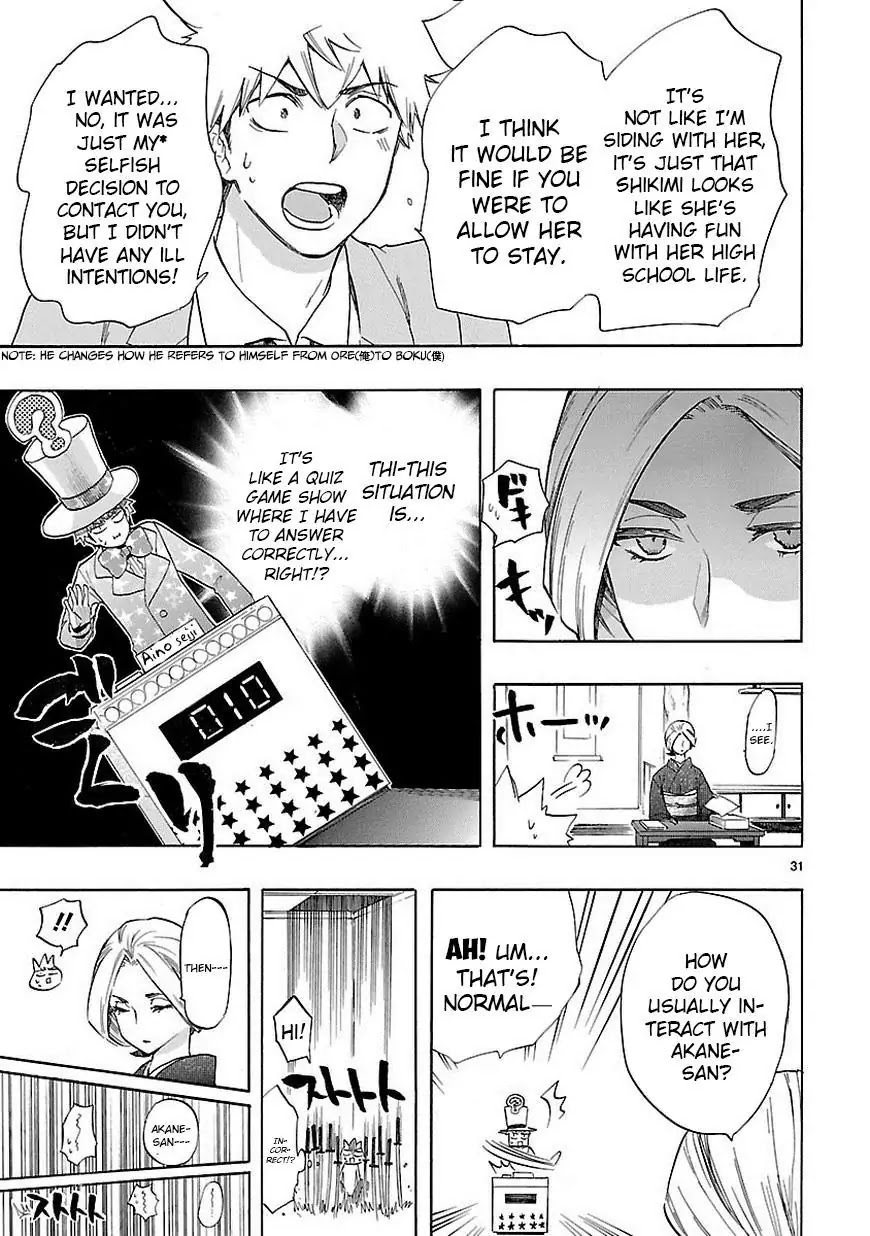 Renai Boukun Chapter 37 page 32 - Chapter 37: Thirty-seventh Episode♥