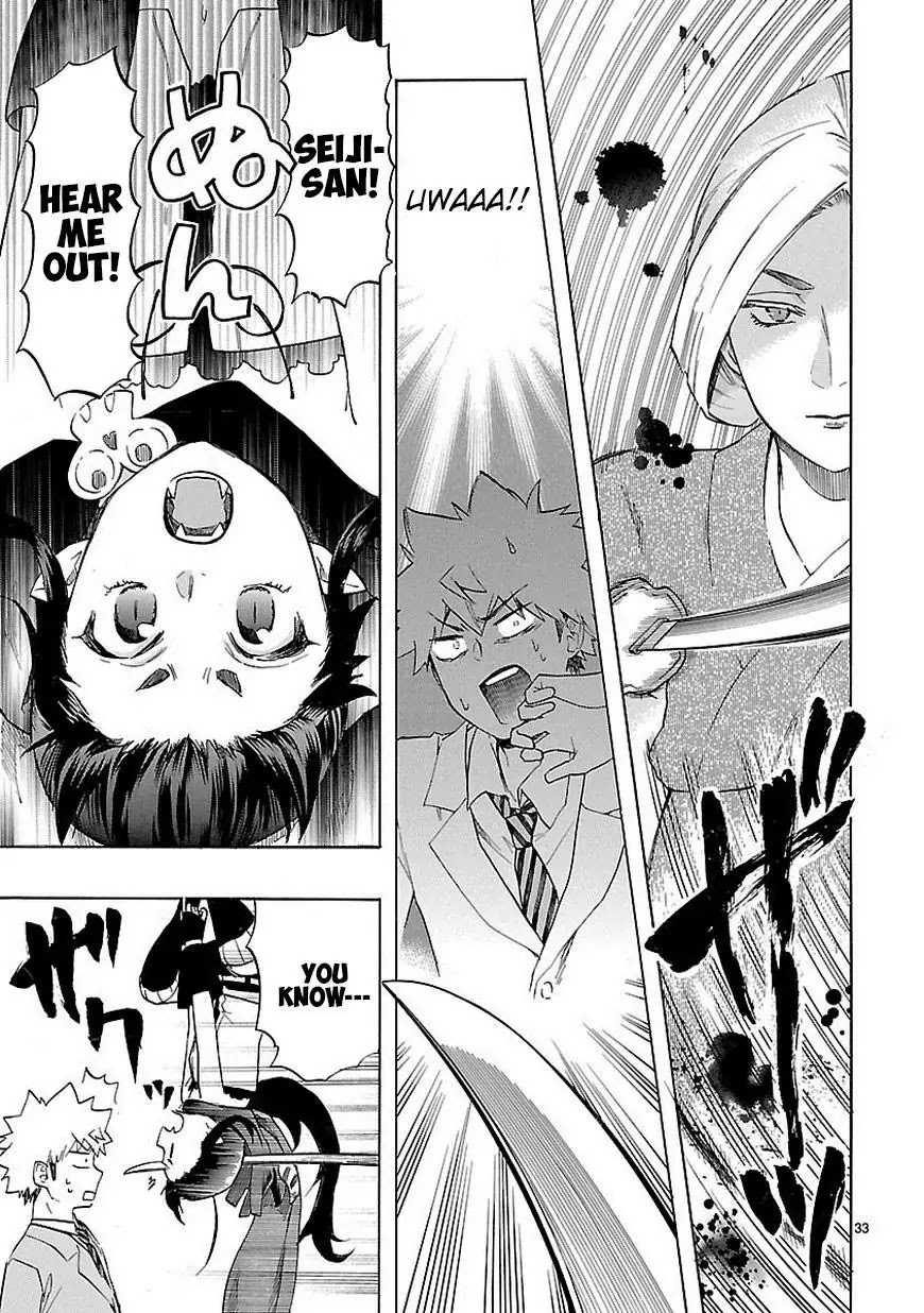 Renai Boukun Chapter 37 page 34 - Chapter 37: Thirty-seventh Episode♥