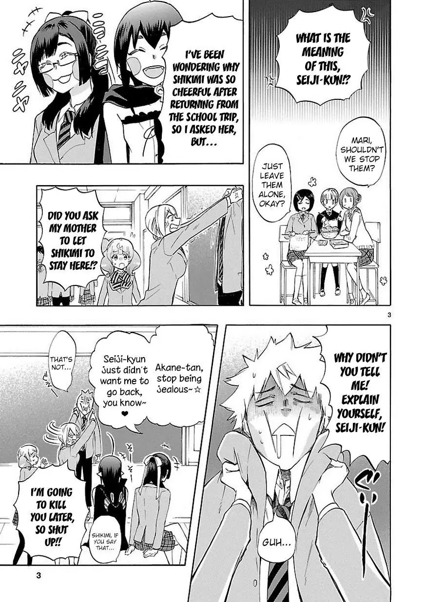 Renai Boukun Chapter 37 page 4 - Chapter 37: Thirty-seventh Episode♥