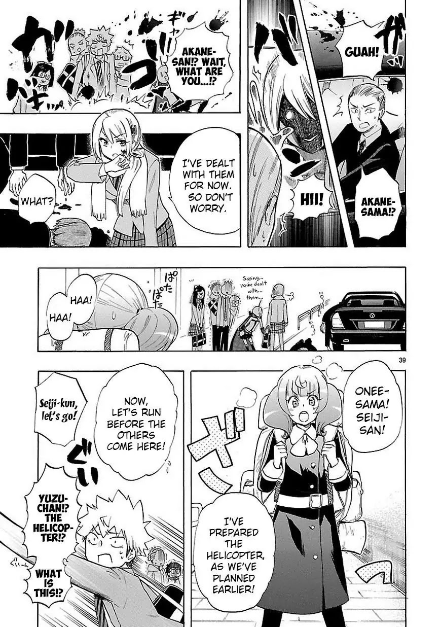 Renai Boukun Chapter 37 page 40 - Chapter 37: Thirty-seventh Episode♥