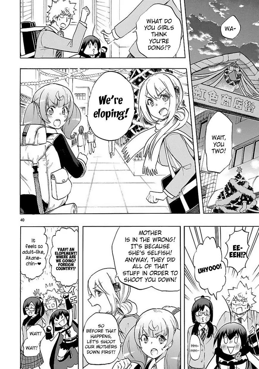 Renai Boukun Chapter 37 page 41 - Chapter 37: Thirty-seventh Episode♥