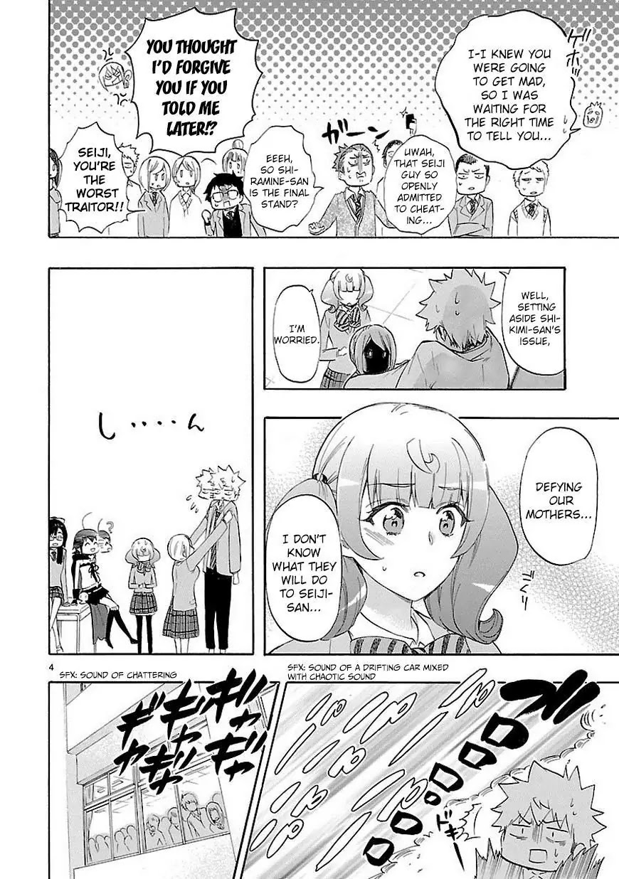 Renai Boukun Chapter 37 page 5 - Chapter 37: Thirty-seventh Episode♥