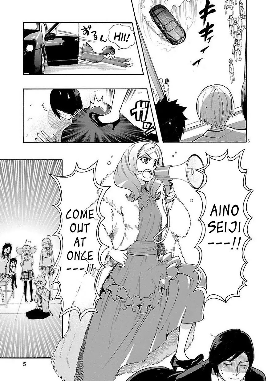 Renai Boukun Chapter 37 page 6 - Chapter 37: Thirty-seventh Episode♥