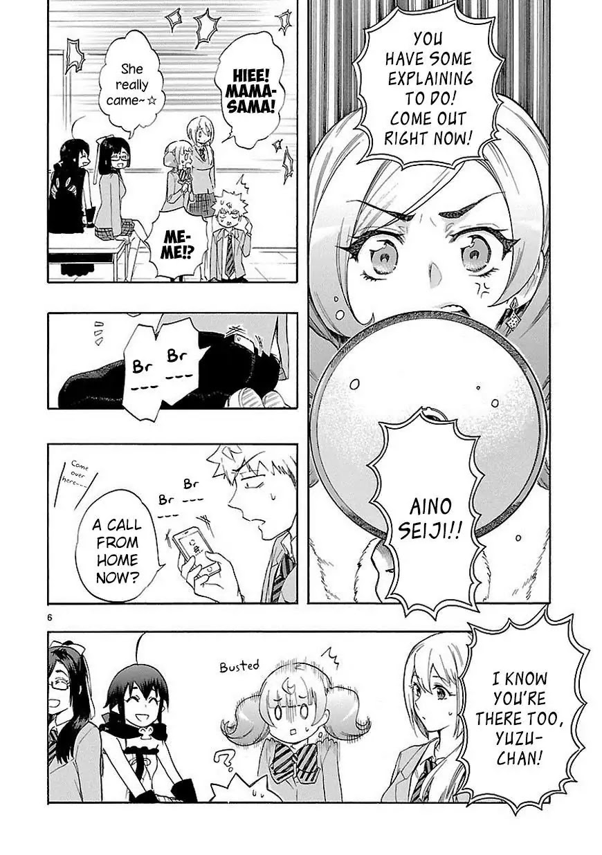 Renai Boukun Chapter 37 page 7 - Chapter 37: Thirty-seventh Episode♥
