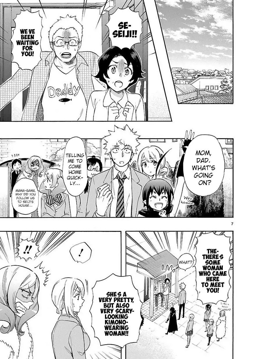Renai Boukun Chapter 37 page 8 - Chapter 37: Thirty-seventh Episode♥