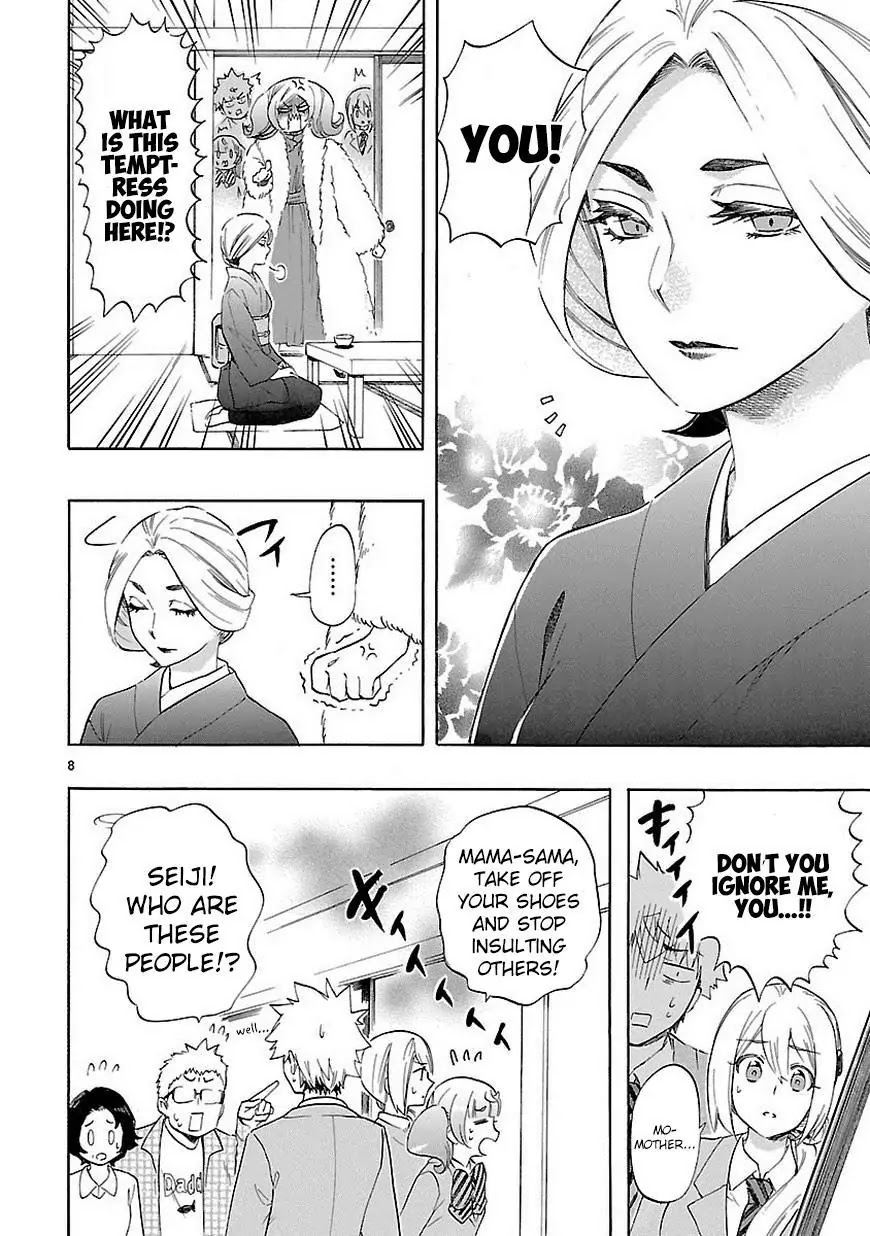 Renai Boukun Chapter 37 page 9 - Chapter 37: Thirty-seventh Episode♥