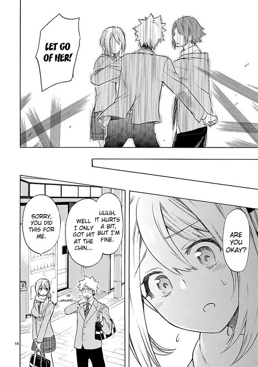 Renai Boukun Chapter 38 page 15 - Chapter 38: Thirty-eighth Episode♥