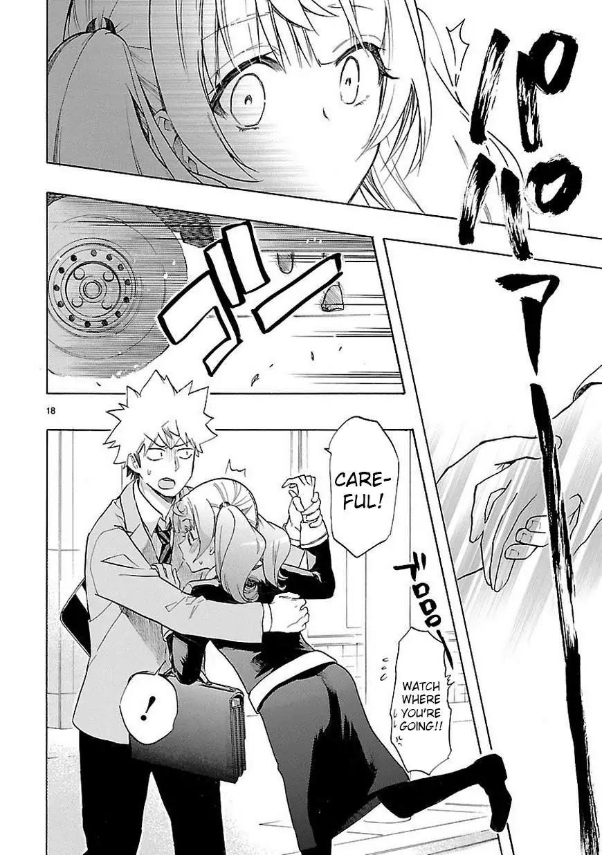 Renai Boukun Chapter 38 page 19 - Chapter 38: Thirty-eighth Episode♥