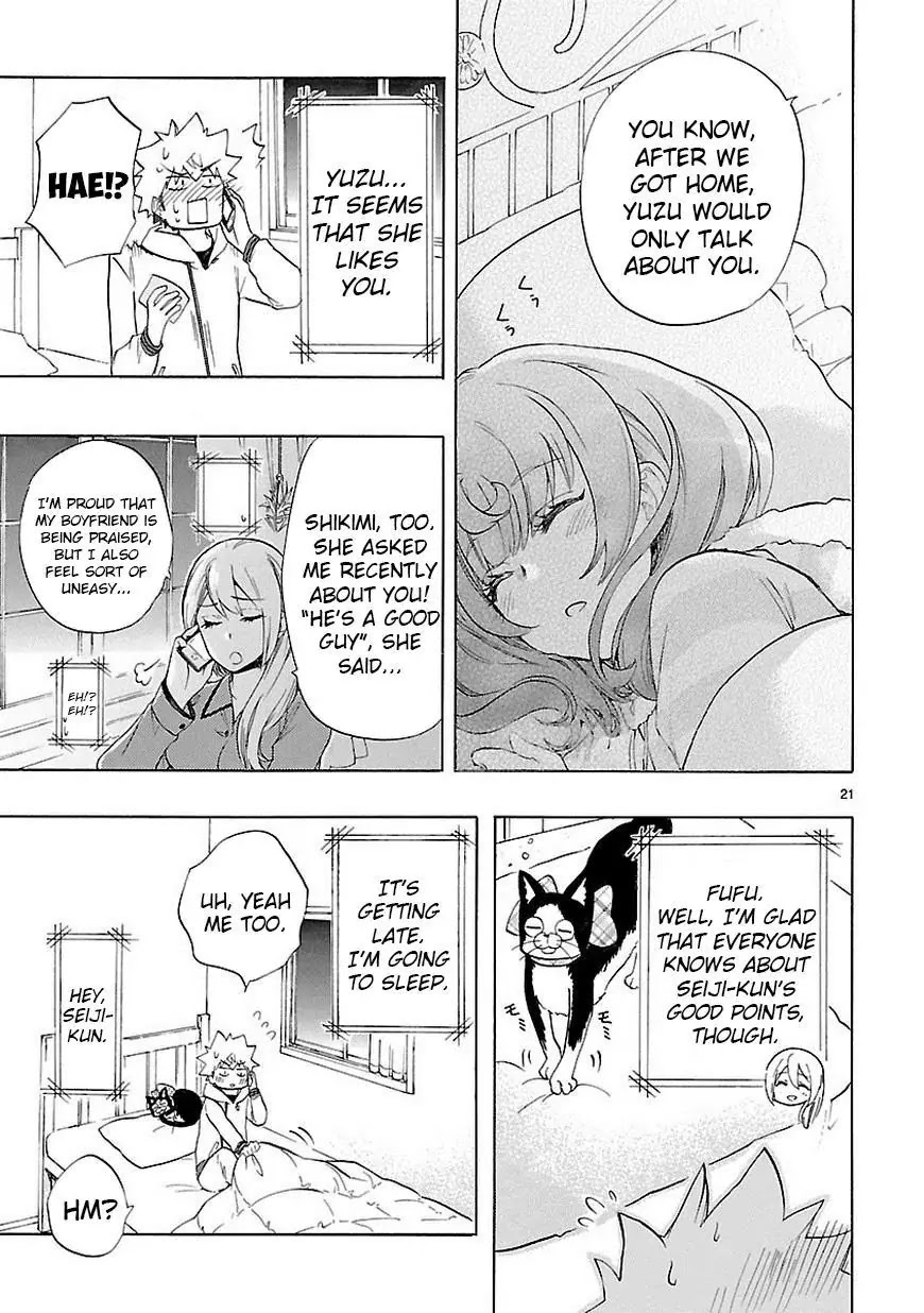 Renai Boukun Chapter 38 page 22 - Chapter 38: Thirty-eighth Episode♥