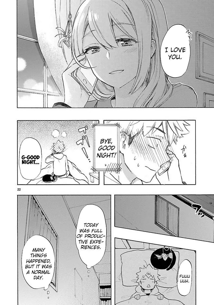 Renai Boukun Chapter 38 page 23 - Chapter 38: Thirty-eighth Episode♥