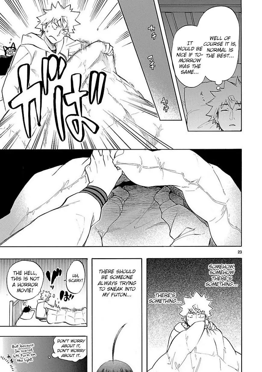 Renai Boukun Chapter 38 page 24 - Chapter 38: Thirty-eighth Episode♥