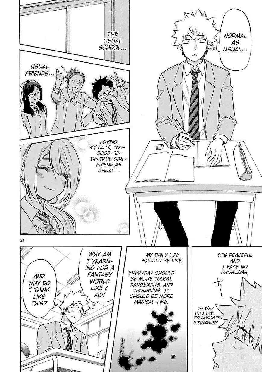 Renai Boukun Chapter 38 page 25 - Chapter 38: Thirty-eighth Episode♥