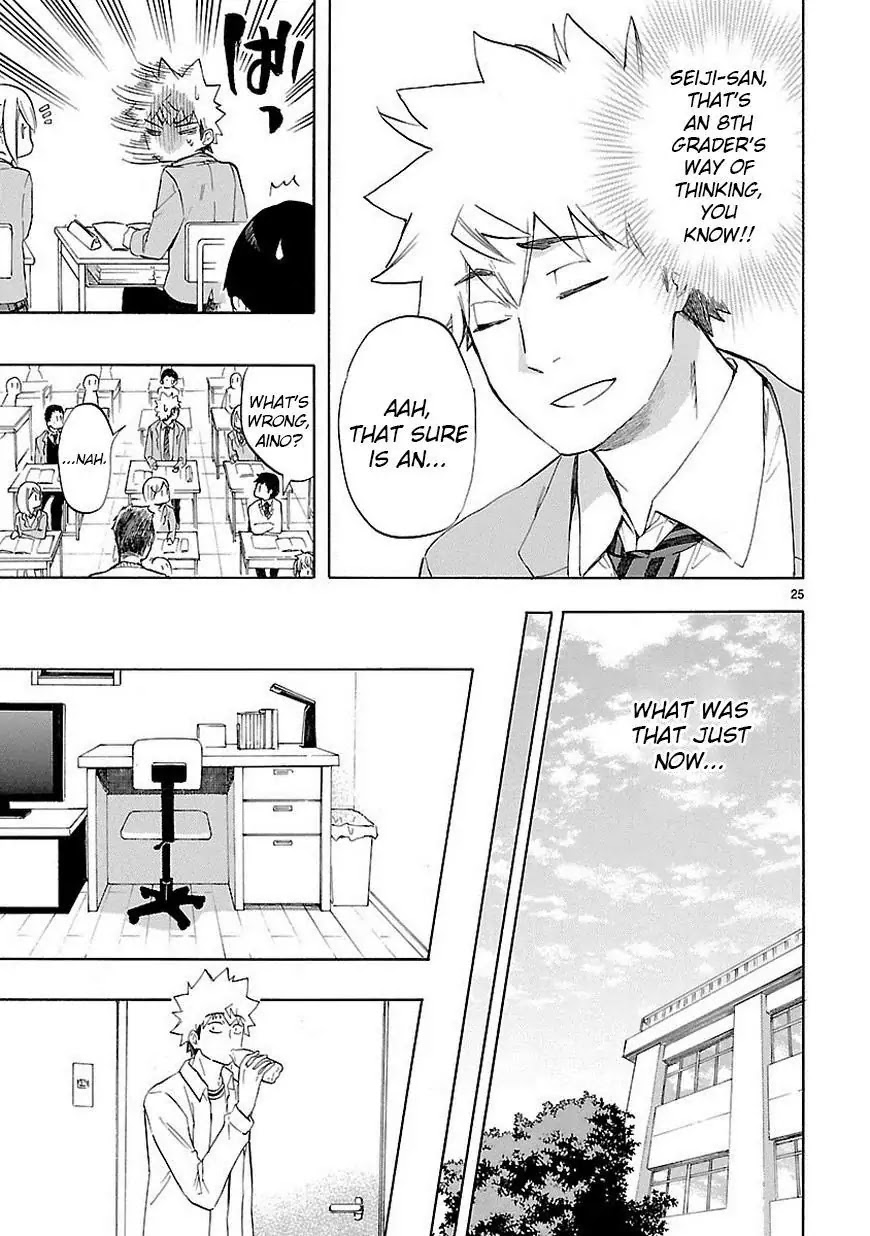 Renai Boukun Chapter 38 page 26 - Chapter 38: Thirty-eighth Episode♥