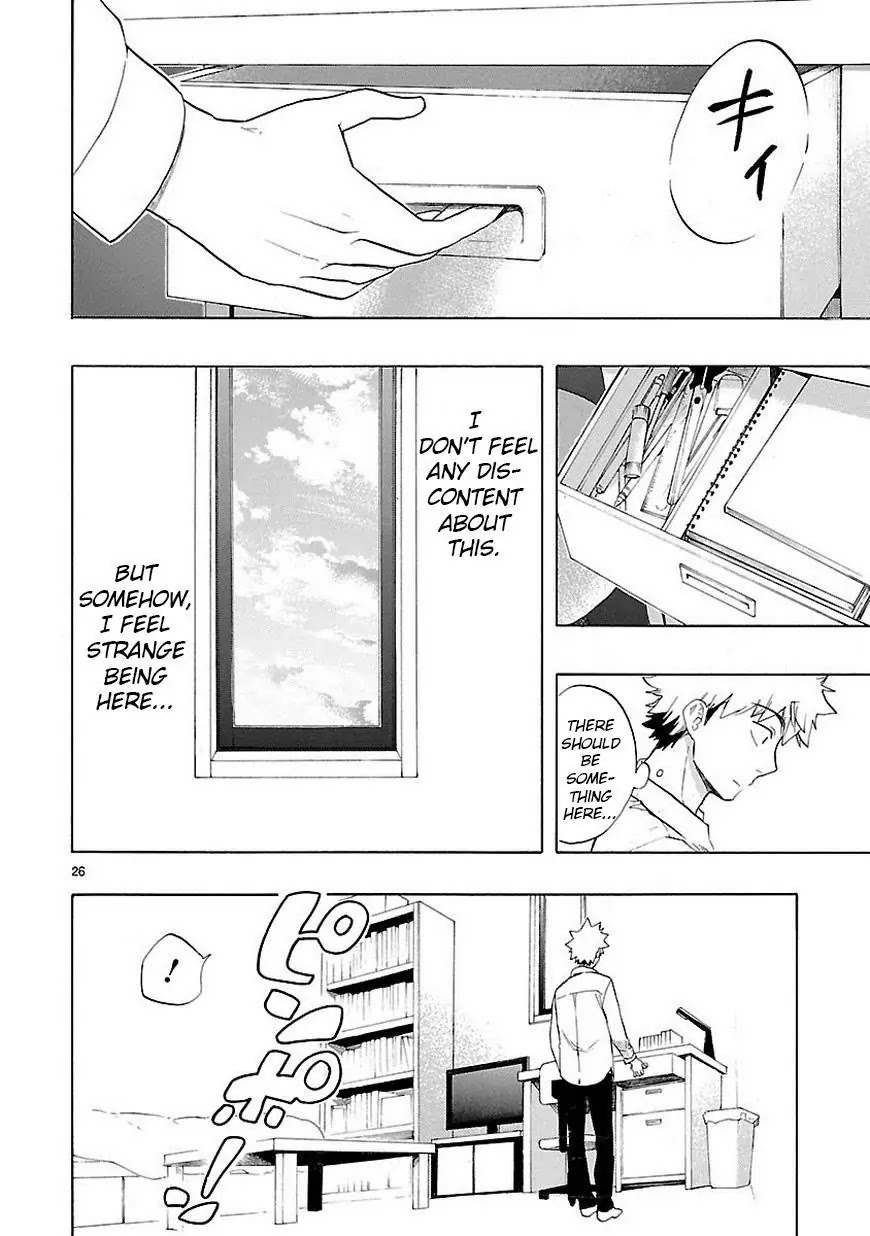 Renai Boukun Chapter 38 page 27 - Chapter 38: Thirty-eighth Episode♥