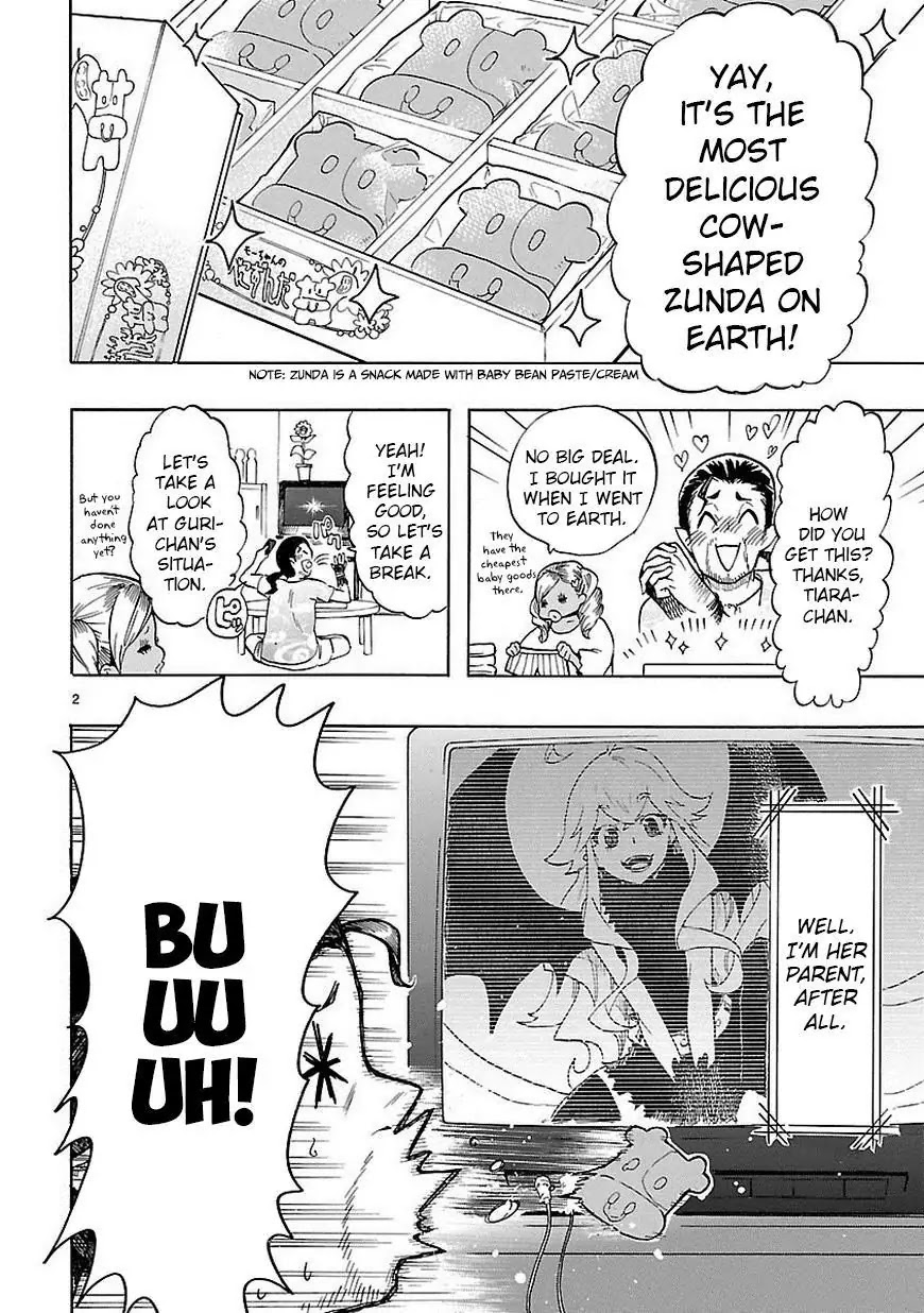 Renai Boukun Chapter 38 page 3 - Chapter 38: Thirty-eighth Episode♥