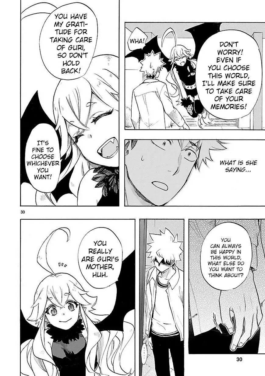 Renai Boukun Chapter 38 page 31 - Chapter 38: Thirty-eighth Episode♥