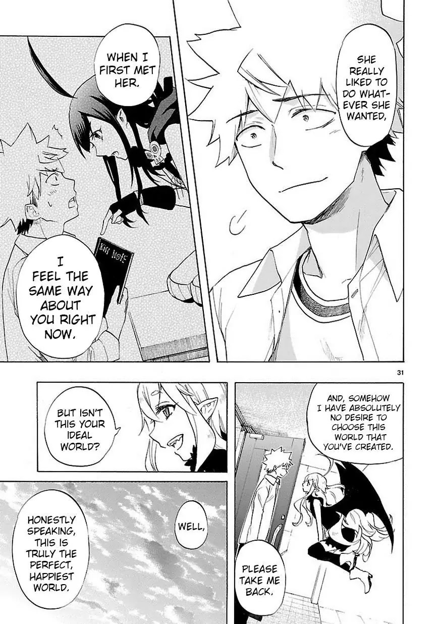 Renai Boukun Chapter 38 page 32 - Chapter 38: Thirty-eighth Episode♥