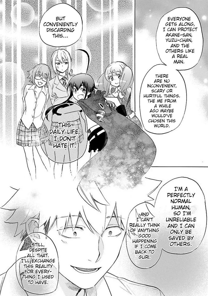 Renai Boukun Chapter 38 page 33 - Chapter 38: Thirty-eighth Episode♥