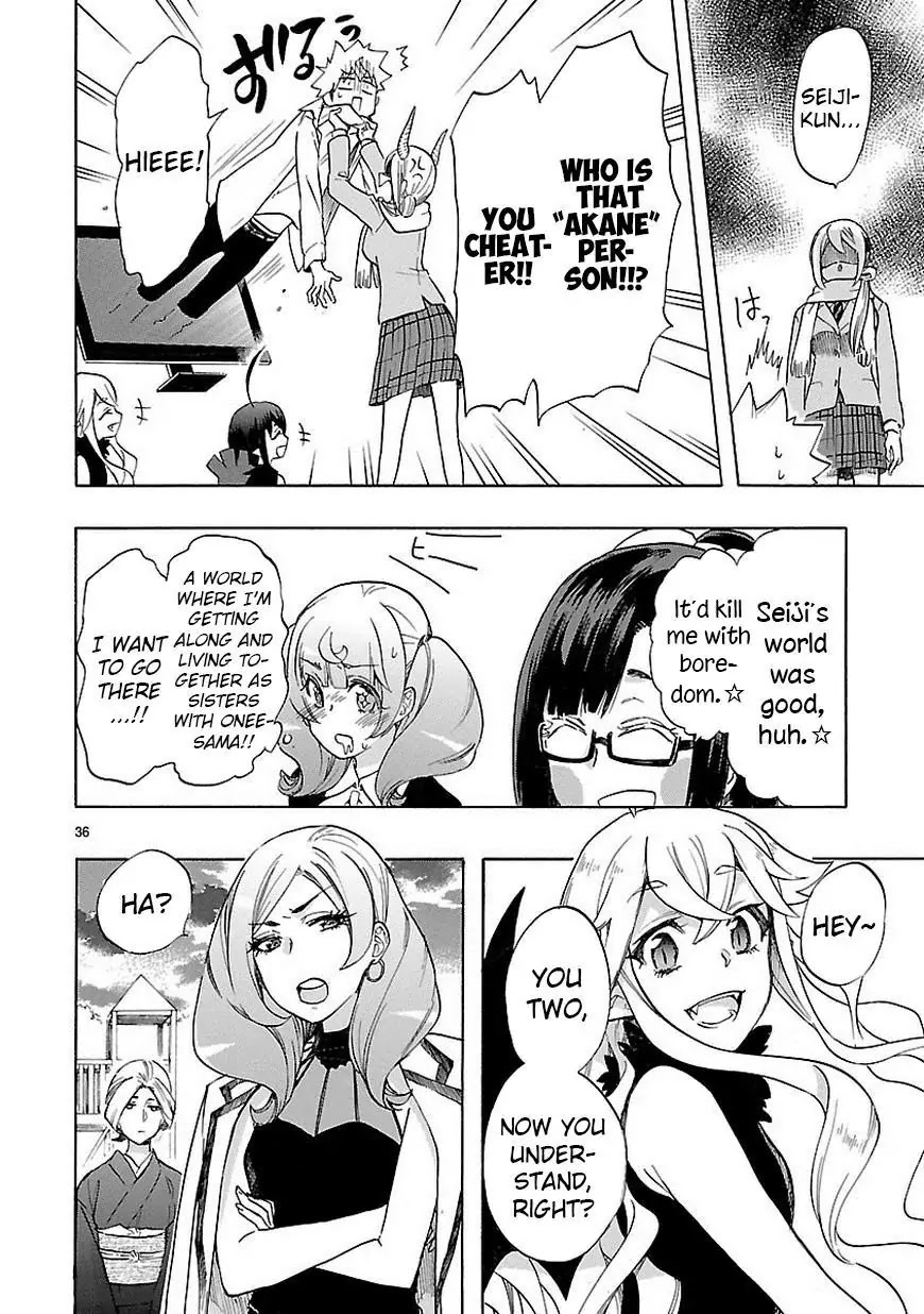 Renai Boukun Chapter 38 page 37 - Chapter 38: Thirty-eighth Episode♥