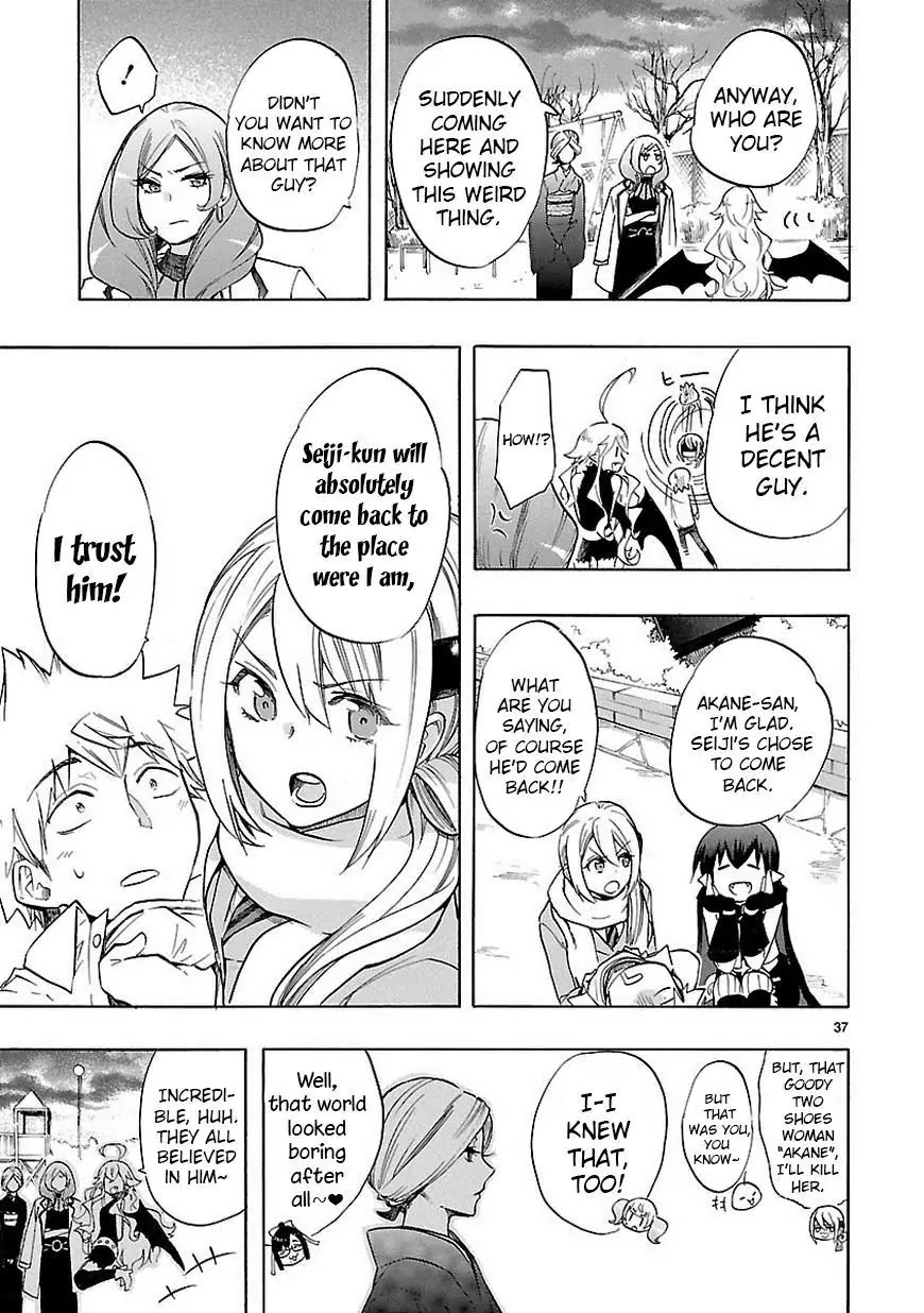Renai Boukun Chapter 38 page 38 - Chapter 38: Thirty-eighth Episode♥