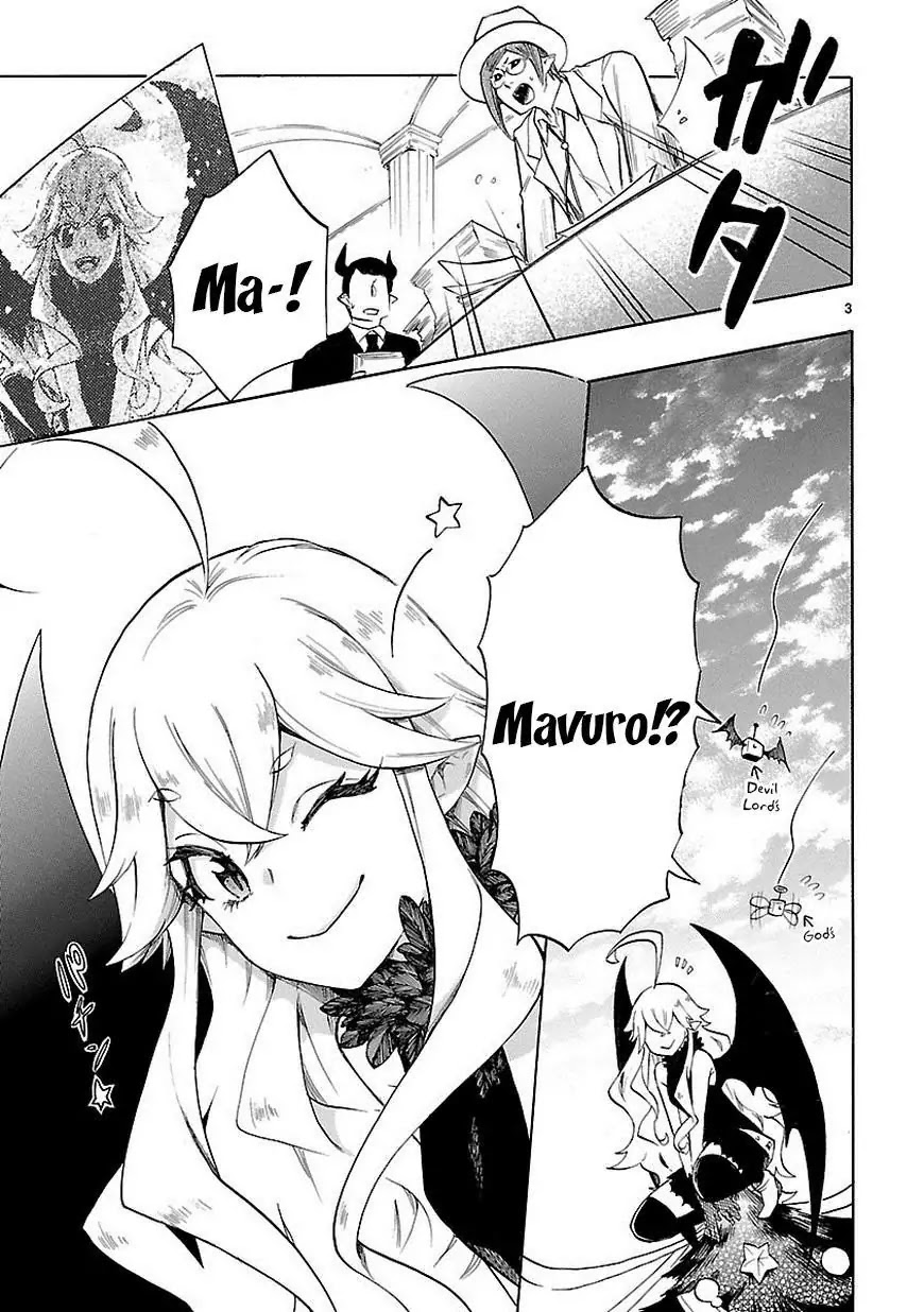 Renai Boukun Chapter 38 page 4 - Chapter 38: Thirty-eighth Episode♥