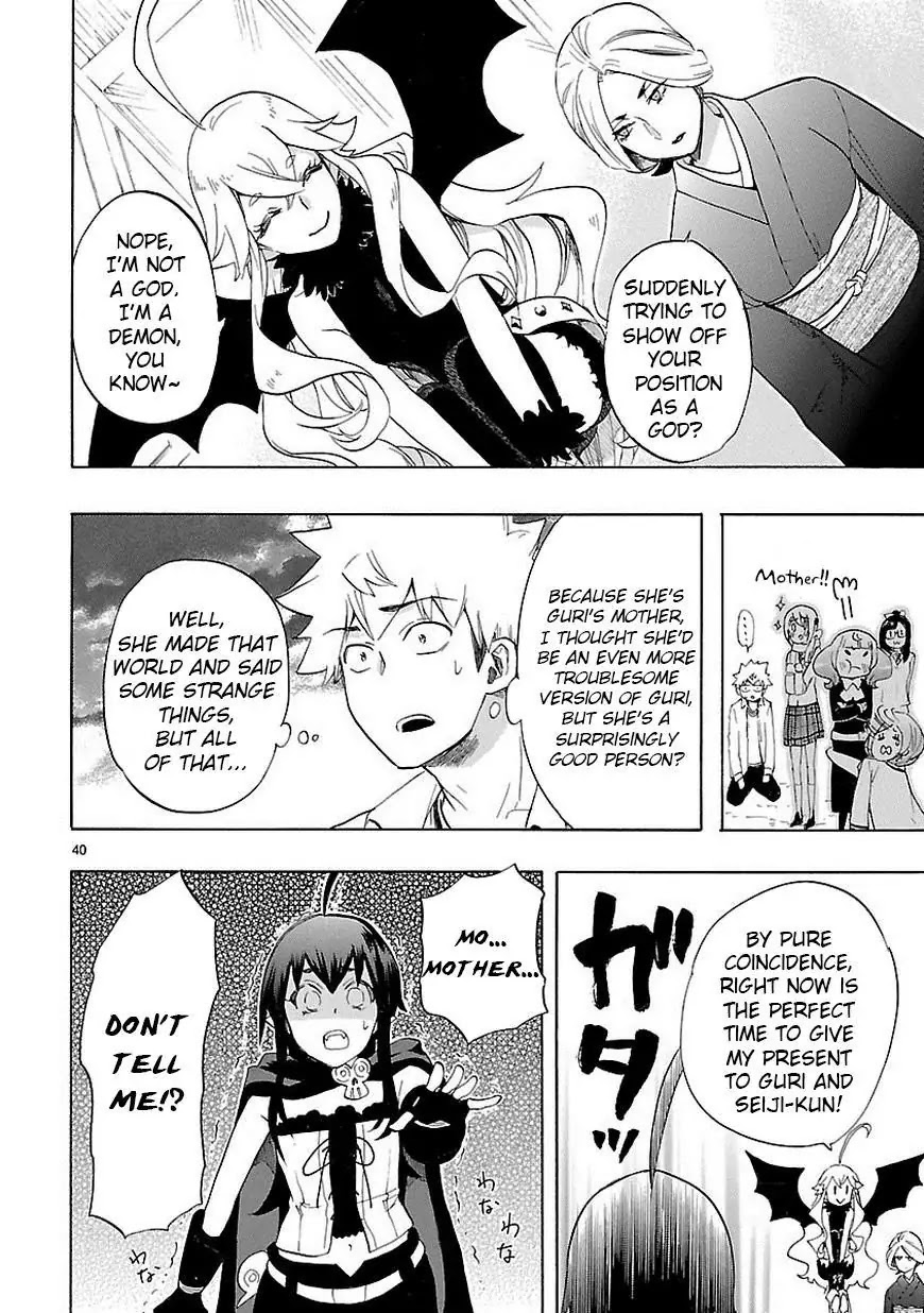 Renai Boukun Chapter 38 page 41 - Chapter 38: Thirty-eighth Episode♥