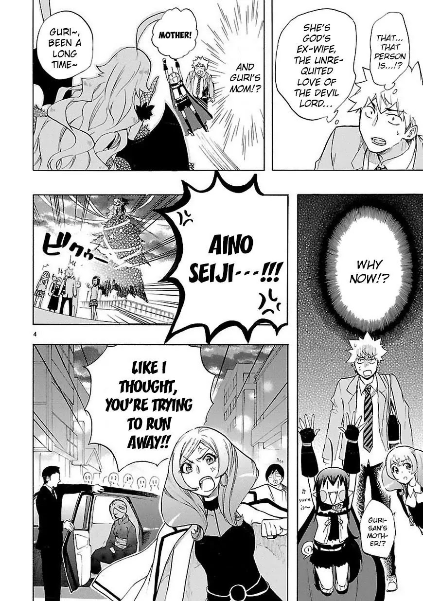 Renai Boukun Chapter 38 page 5 - Chapter 38: Thirty-eighth Episode♥