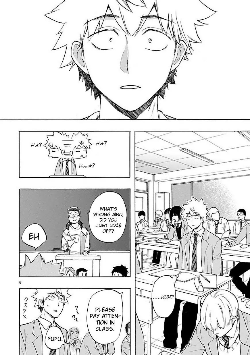 Renai Boukun Chapter 38 page 7 - Chapter 38: Thirty-eighth Episode♥