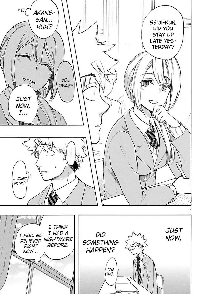 Renai Boukun Chapter 38 page 8 - Chapter 38: Thirty-eighth Episode♥