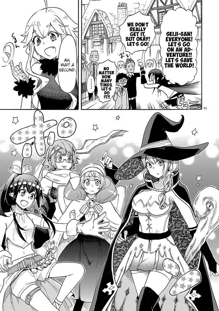 Renai Boukun Chapter 39 page 11 - Chapter 39: Thirty-ninth Episode♥