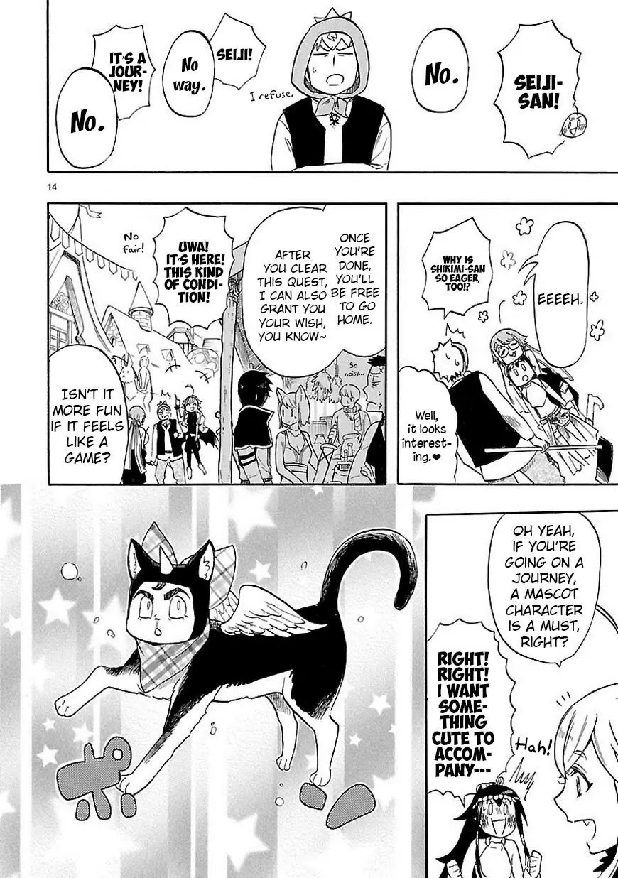 Renai Boukun Chapter 39 page 14 - Chapter 39: Thirty-ninth Episode♥