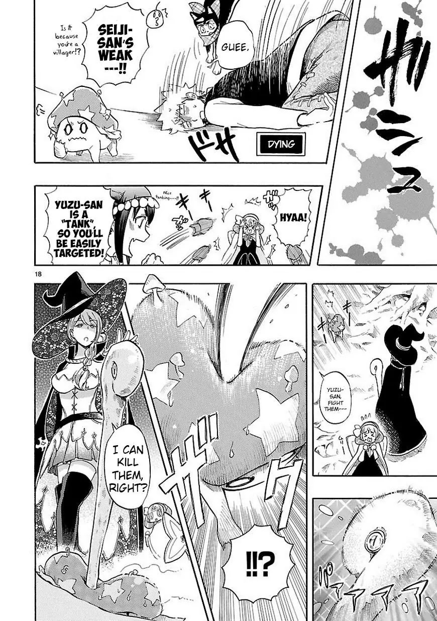 Renai Boukun Chapter 39 page 18 - Chapter 39: Thirty-ninth Episode♥