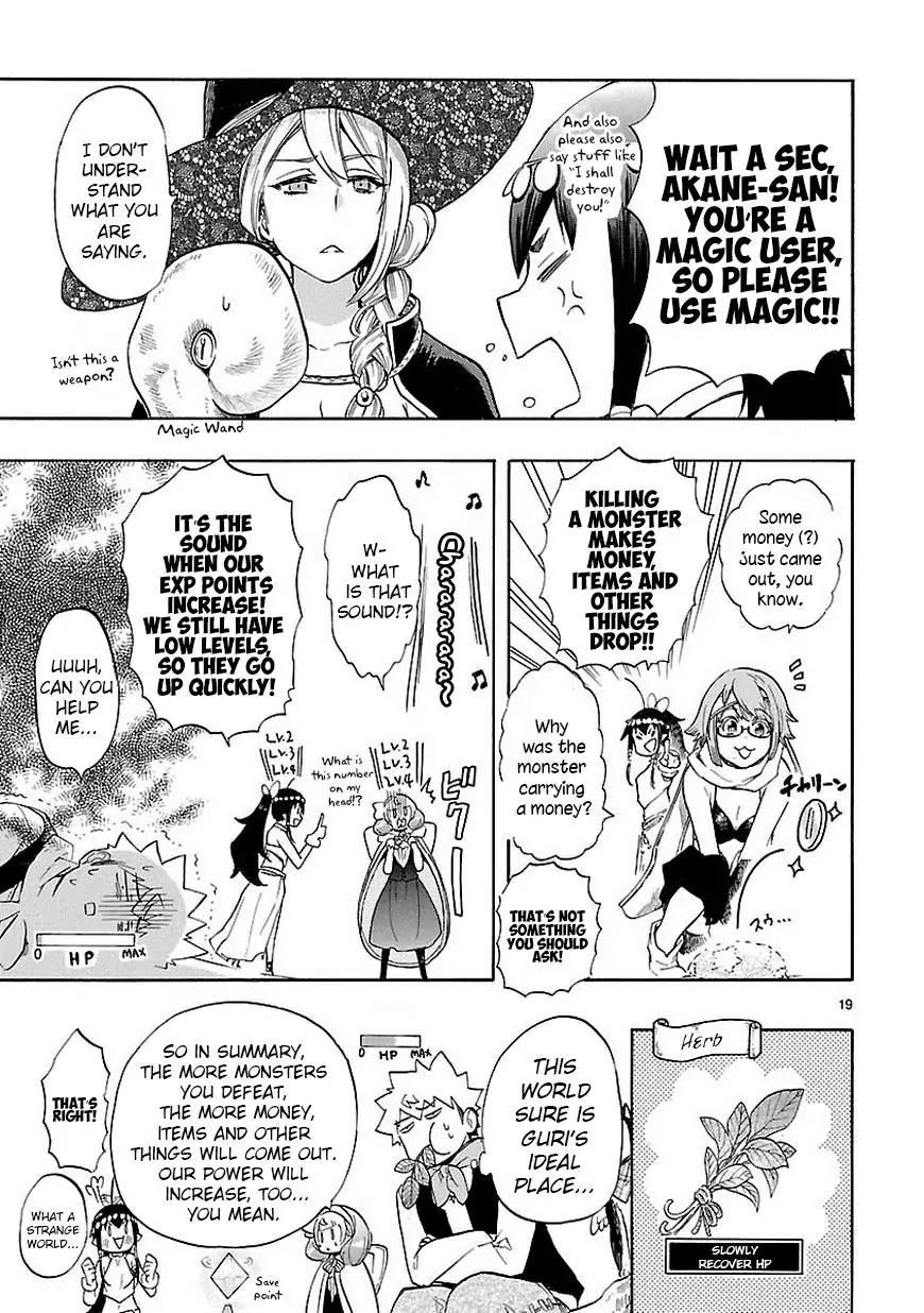 Renai Boukun Chapter 39 page 19 - Chapter 39: Thirty-ninth Episode♥