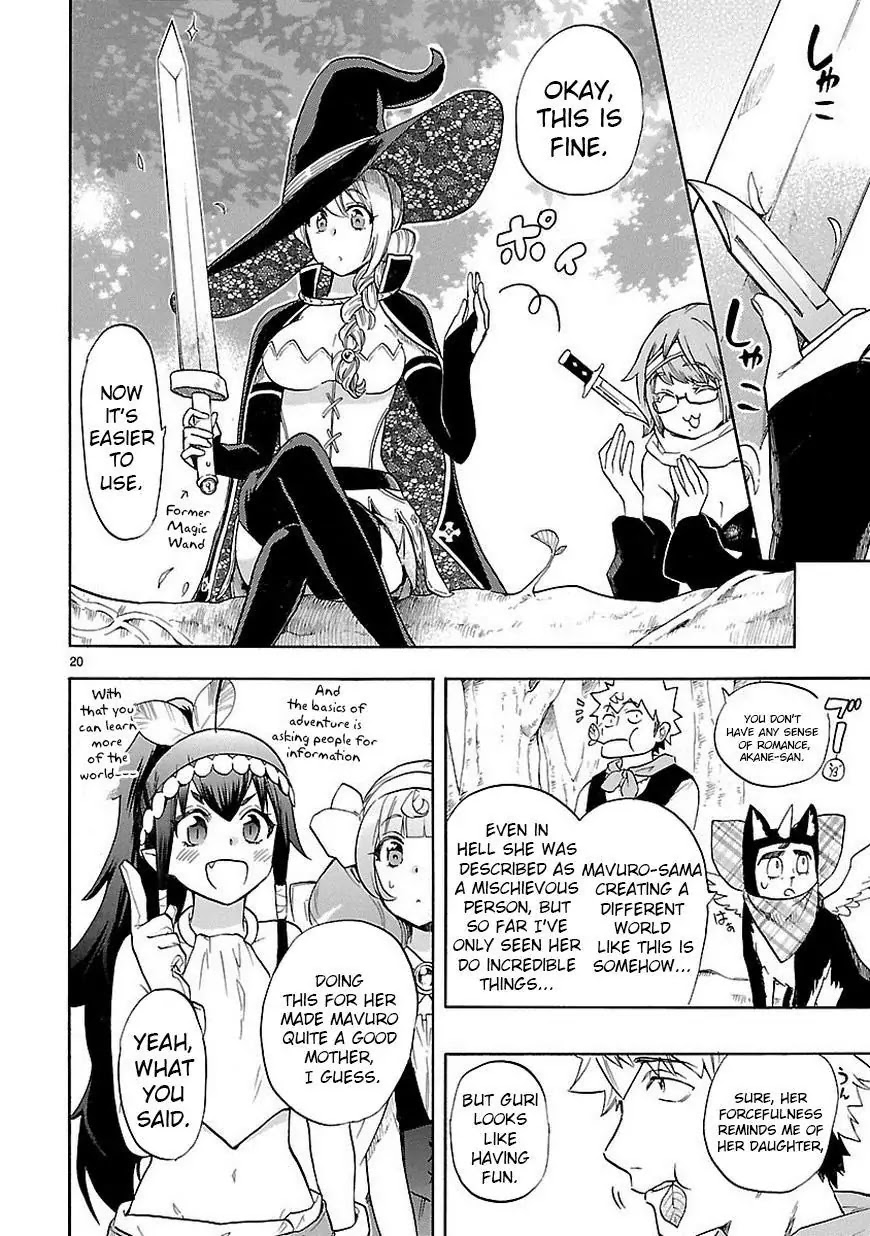 Renai Boukun Chapter 39 page 20 - Chapter 39: Thirty-ninth Episode♥
