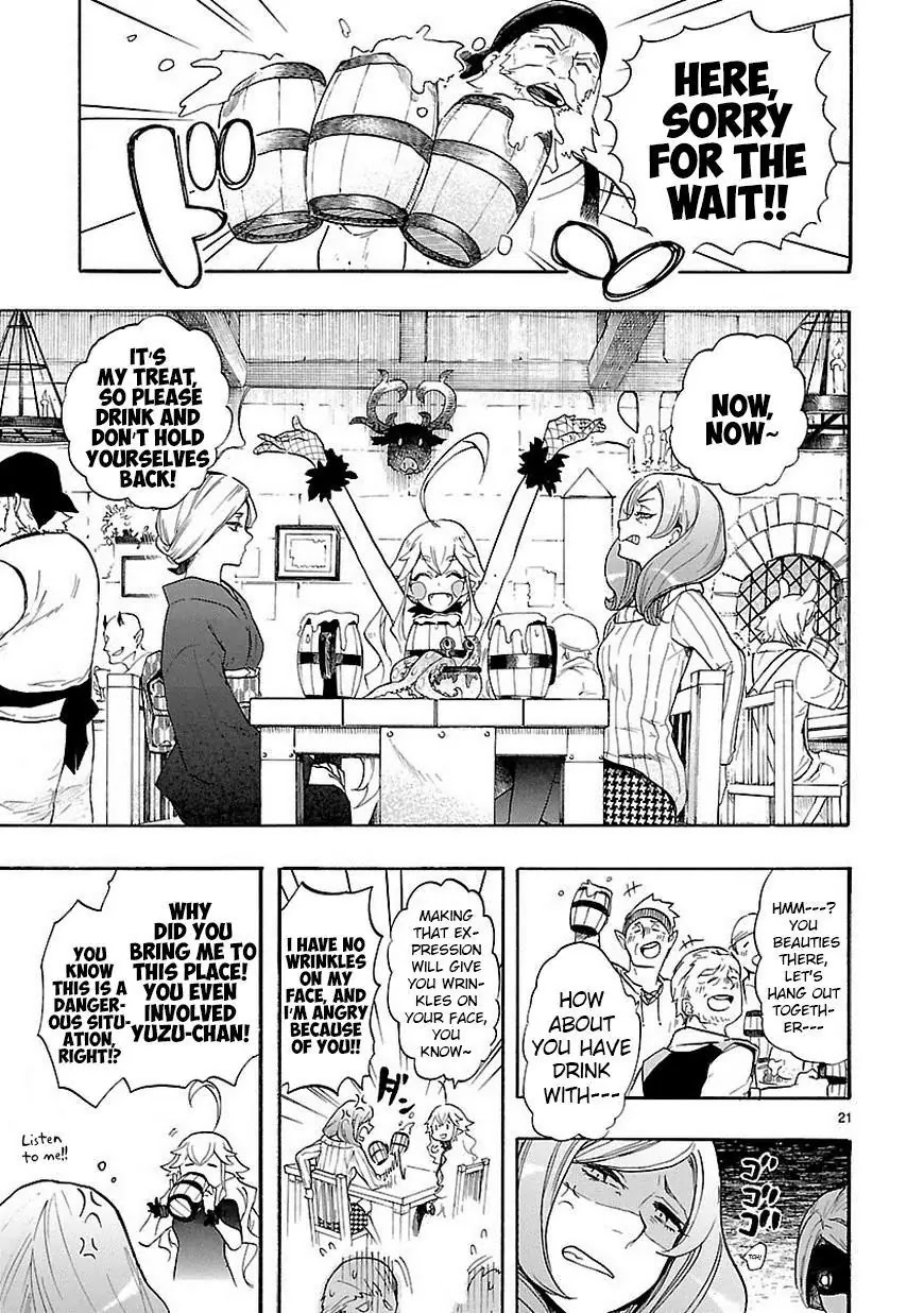 Renai Boukun Chapter 39 page 21 - Chapter 39: Thirty-ninth Episode♥