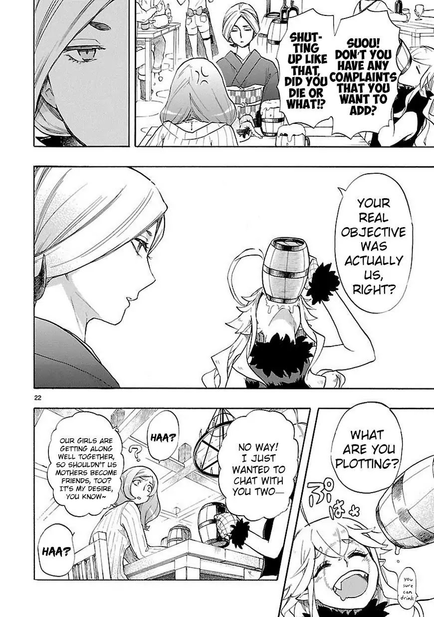 Renai Boukun Chapter 39 page 22 - Chapter 39: Thirty-ninth Episode♥