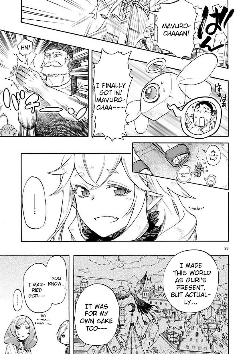 Renai Boukun Chapter 39 page 23 - Chapter 39: Thirty-ninth Episode♥