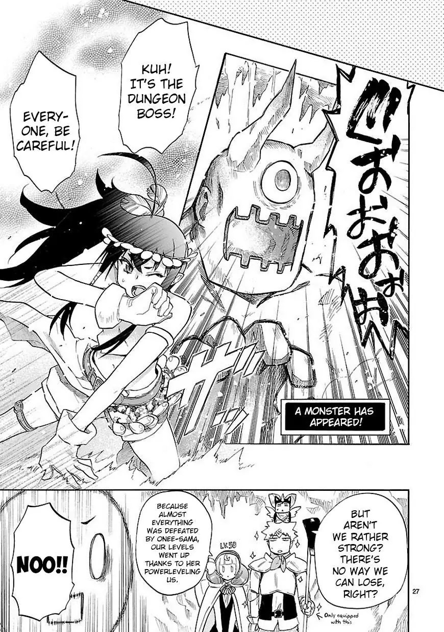 Renai Boukun Chapter 39 page 27 - Chapter 39: Thirty-ninth Episode♥