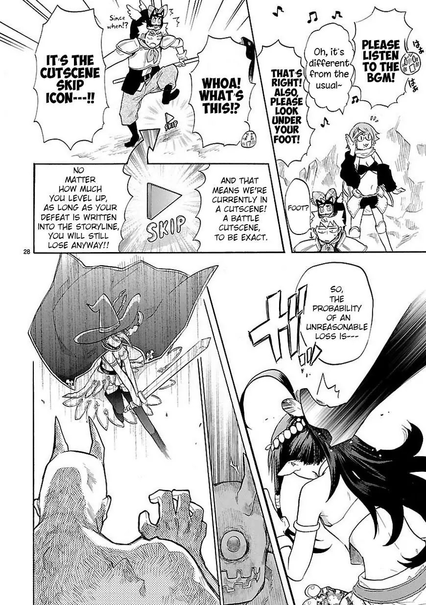 Renai Boukun Chapter 39 page 28 - Chapter 39: Thirty-ninth Episode♥