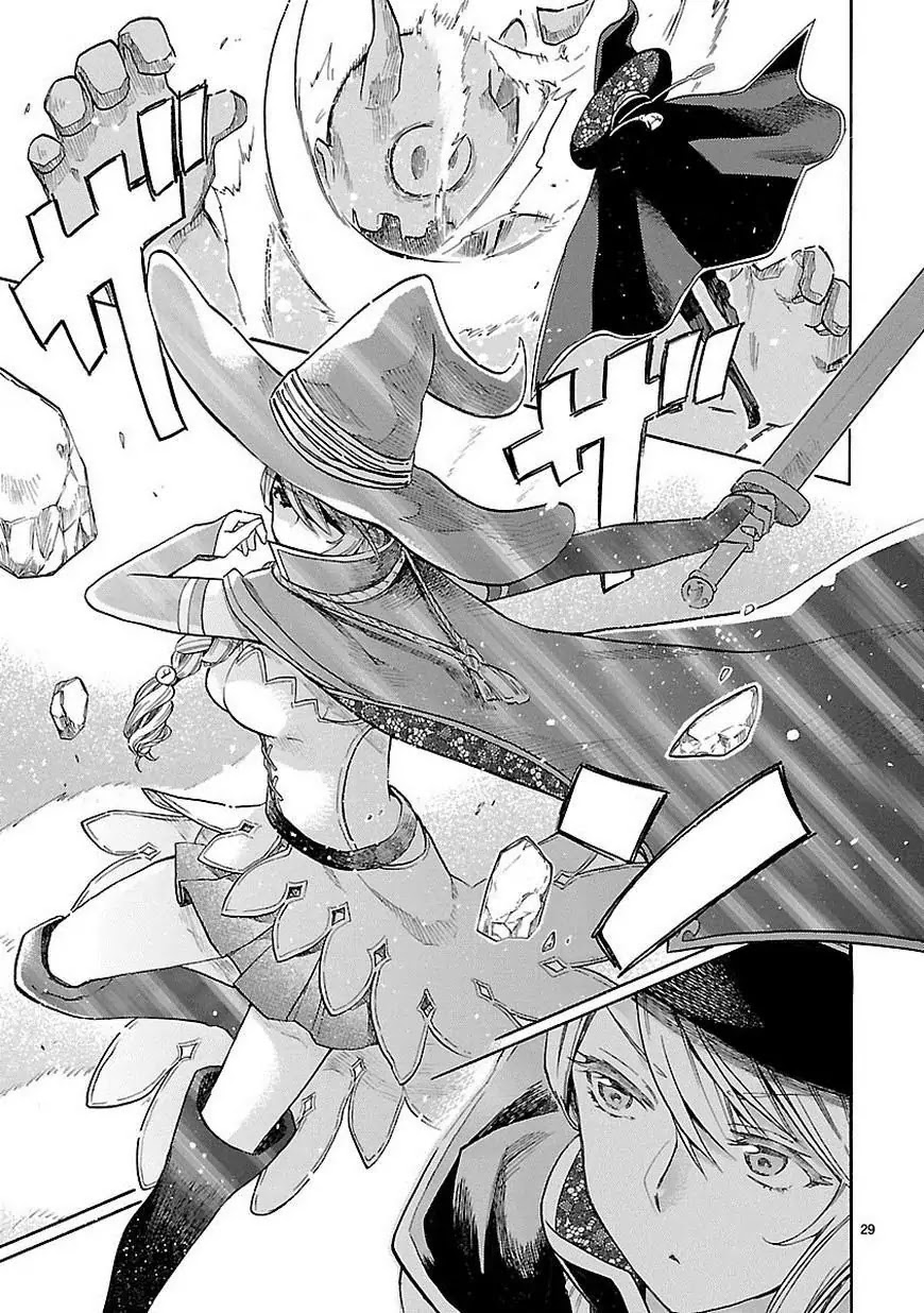 Renai Boukun Chapter 39 page 29 - Chapter 39: Thirty-ninth Episode♥